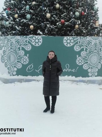 Флора